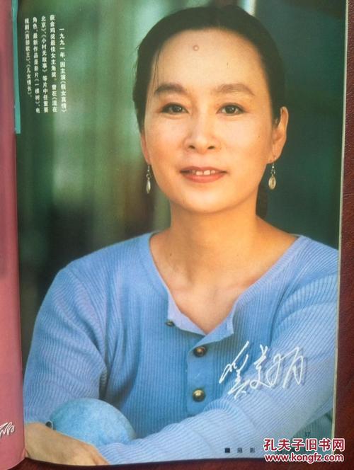 ノートルダム女子大学京都diploma购买
